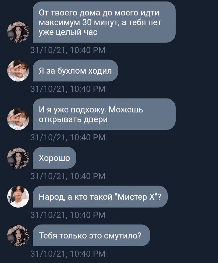 54114b2a0675538c5159c90a334bf8bb.avif