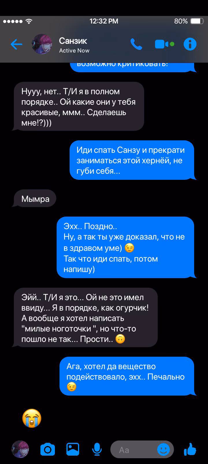 541352853953ff19cdf28a3b4cb54e1d.avif