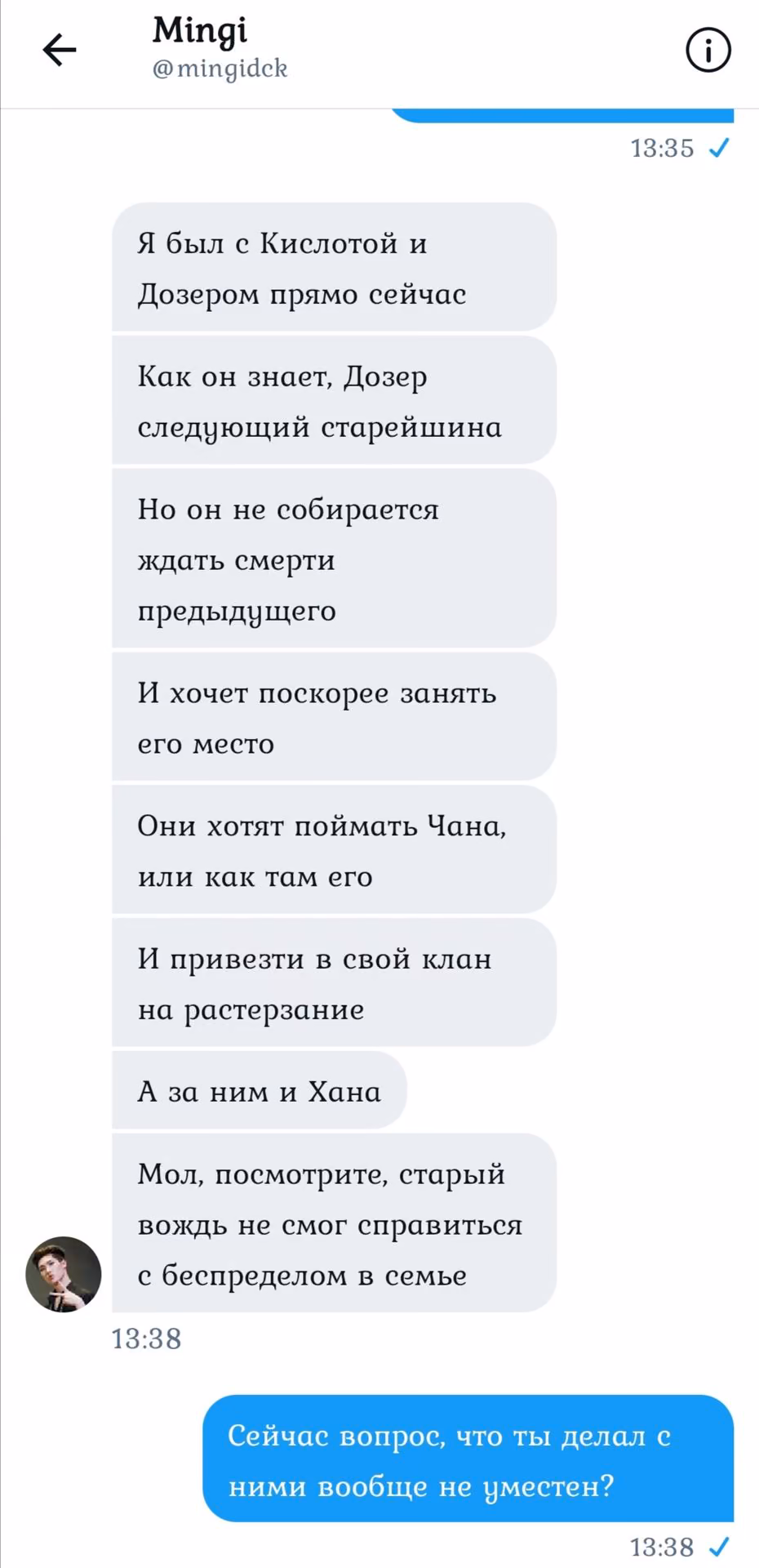 54138d95776b0a894f4787cf728a429c.jpg
