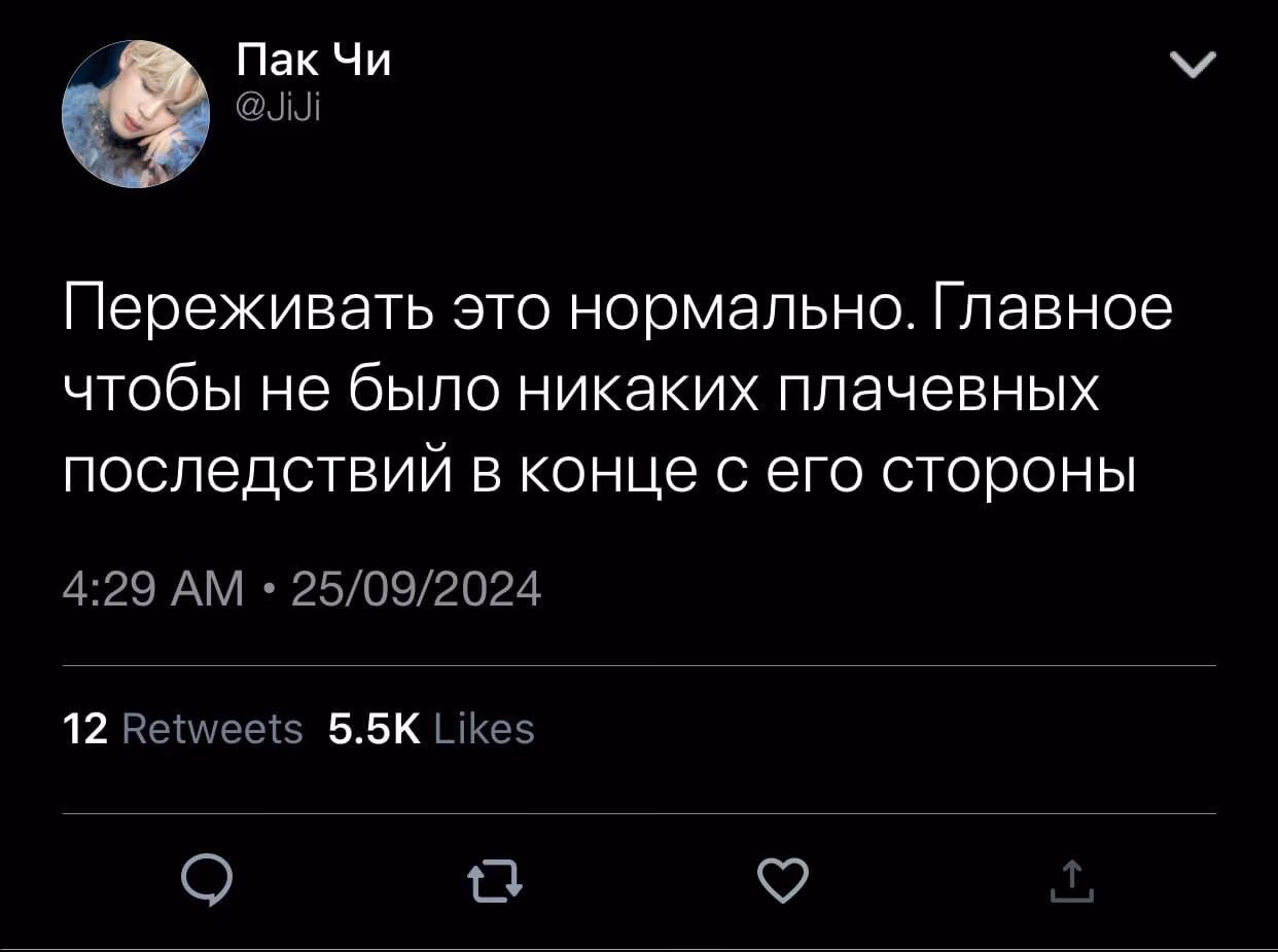 5414e5b90e3251590dfc3d7f322e29d6.jpg