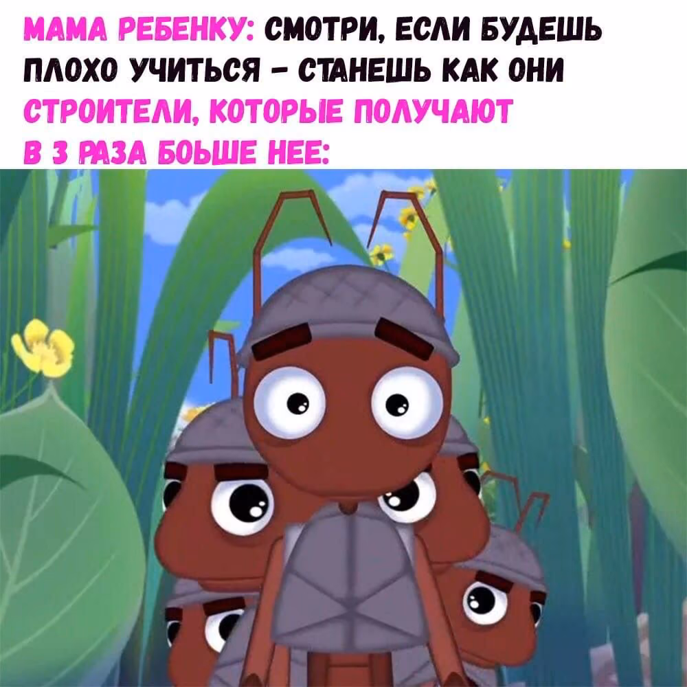5415acb60e3e05a0724ed64ae023e740.avif