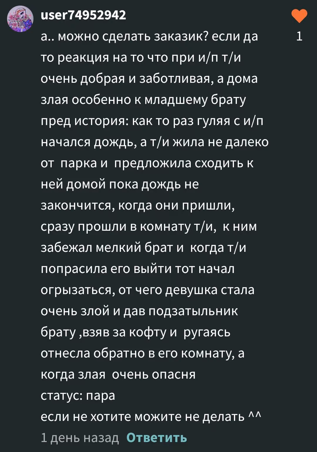 5416f6a650be322831e18bf47aeb97c8.avif