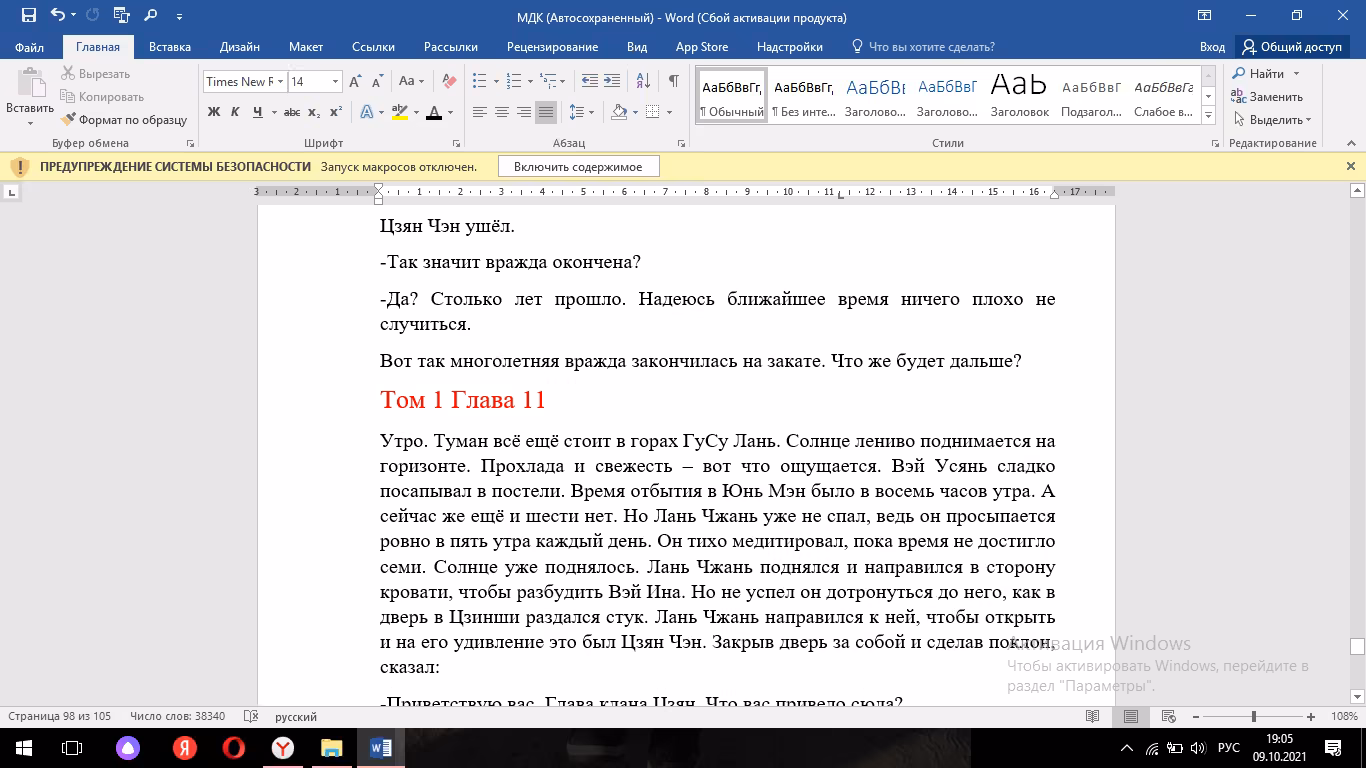 54171ef12af99ff3cbbb271cd1e5c49c.avif
