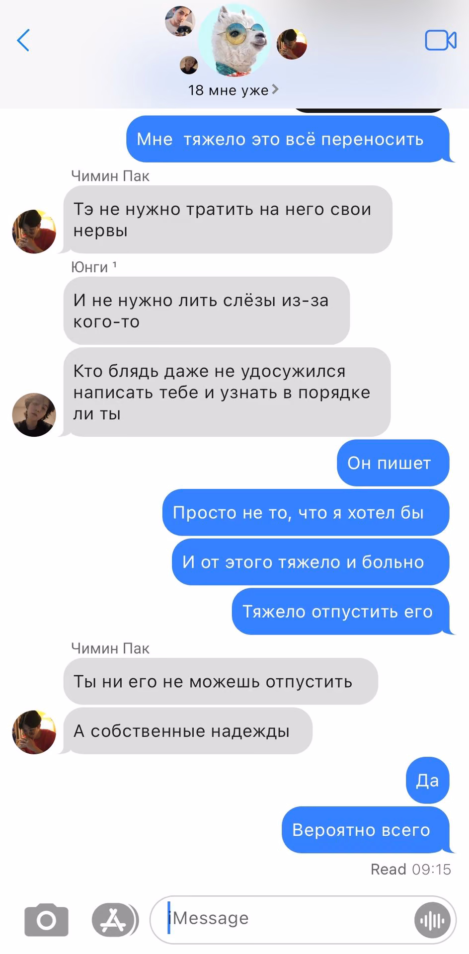 541d5830419d5ba973633818053d9fcd.avif