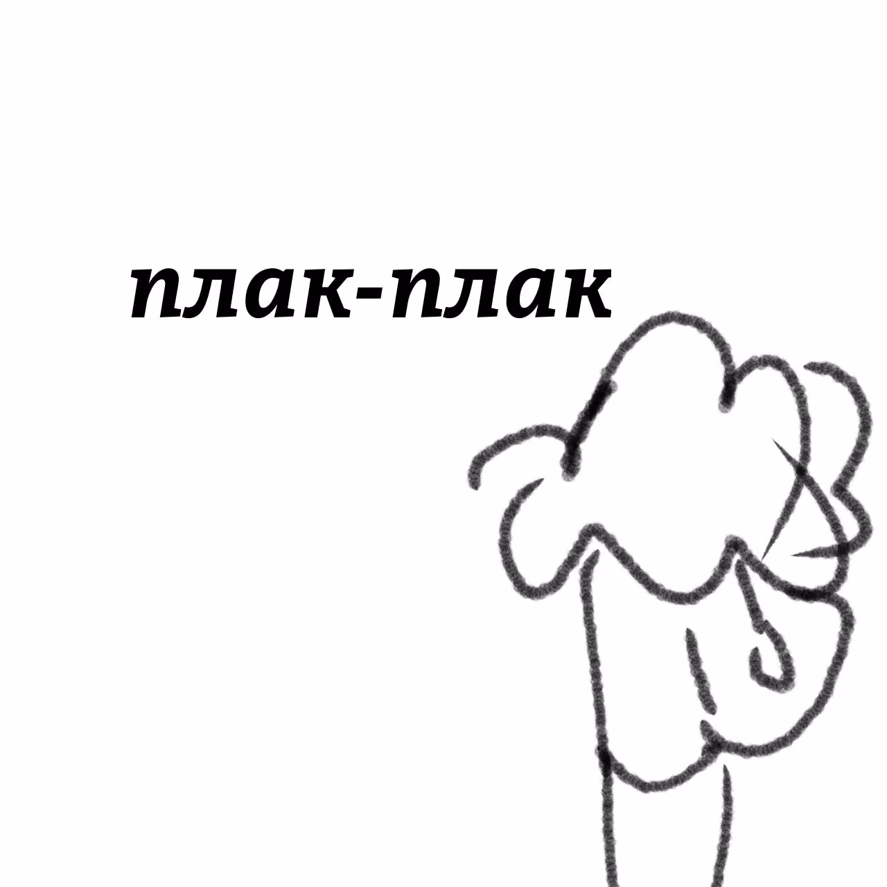 5421aef9ba061c63abf6f184cb63b23d.jpg