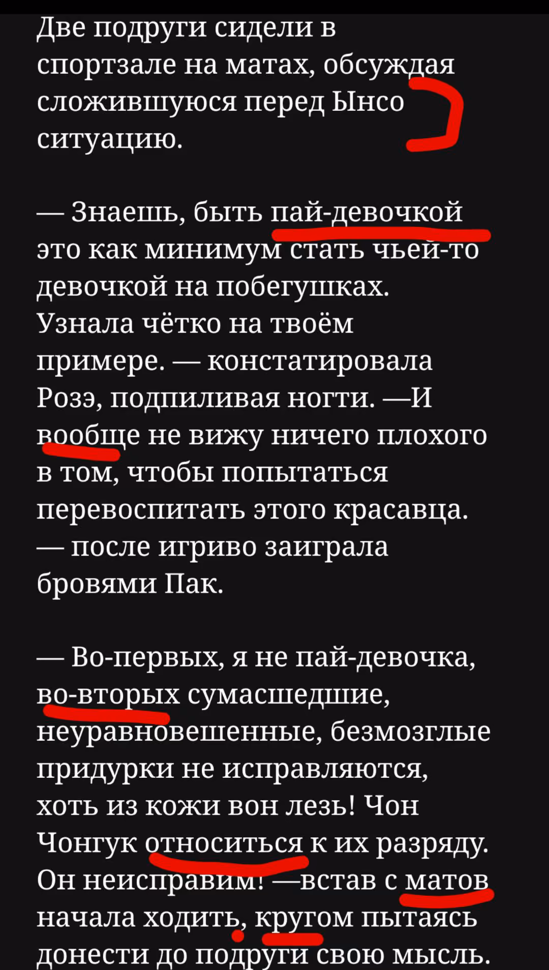 5423ef6ce0dfaa15412ff4dfdcad6ff7.jpg