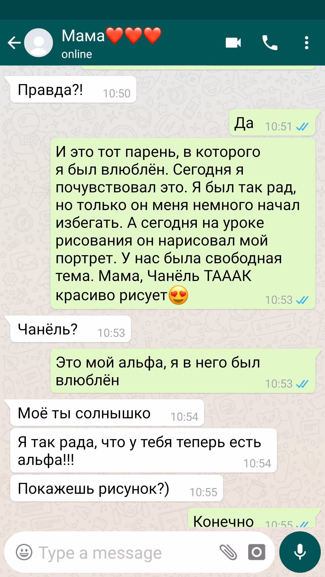 5424839e89ec4dc7a6c925d41c954716.avif