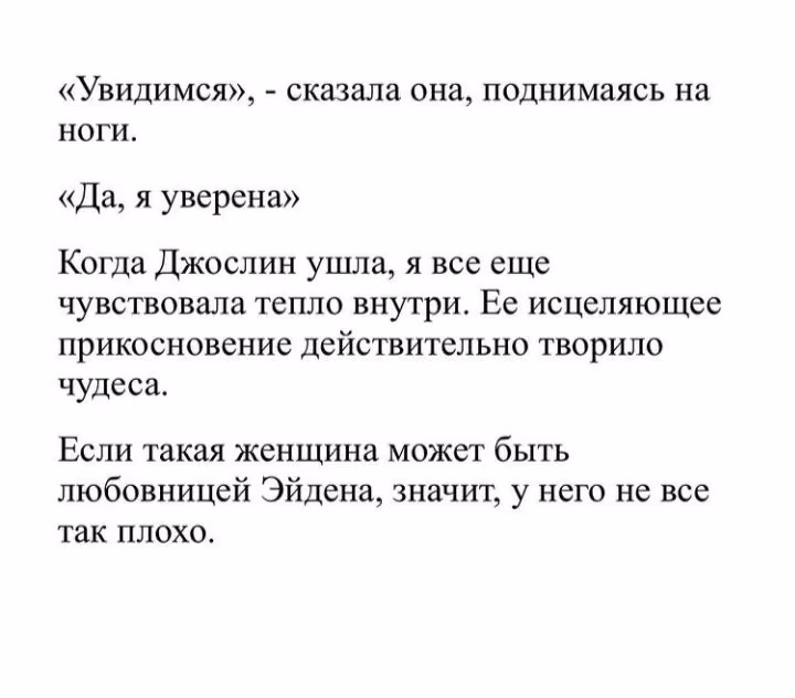 54248c5a26e3af7b5938d20b96aa3aa2.avif