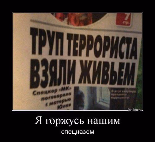 5424cee1d8f3a618b8a8f239055a6ae3.jpg