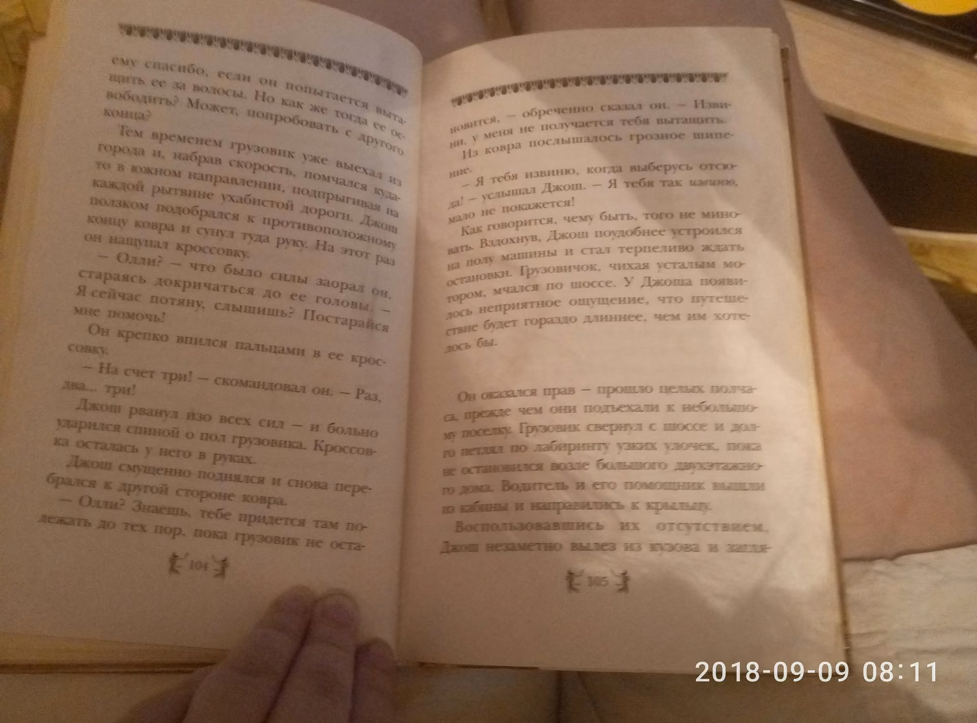 542510eacb9be15af1633e1f7f14f40f.avif