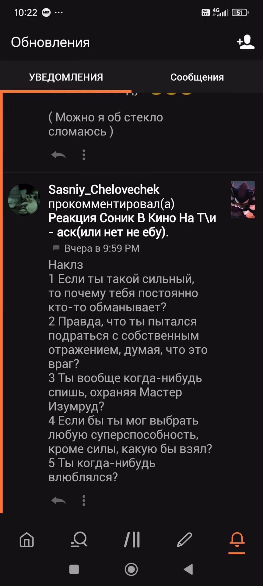 5425b88b06da42540856aa98778467df.avif