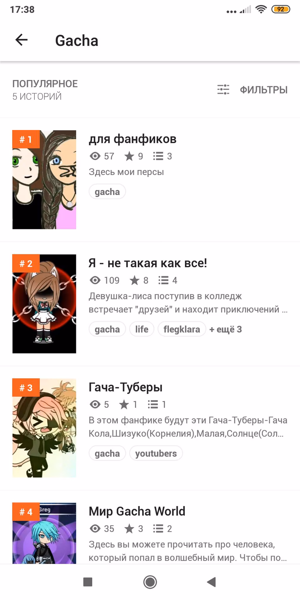 54266fc008a490041f95b8c1f5ecc740.avif