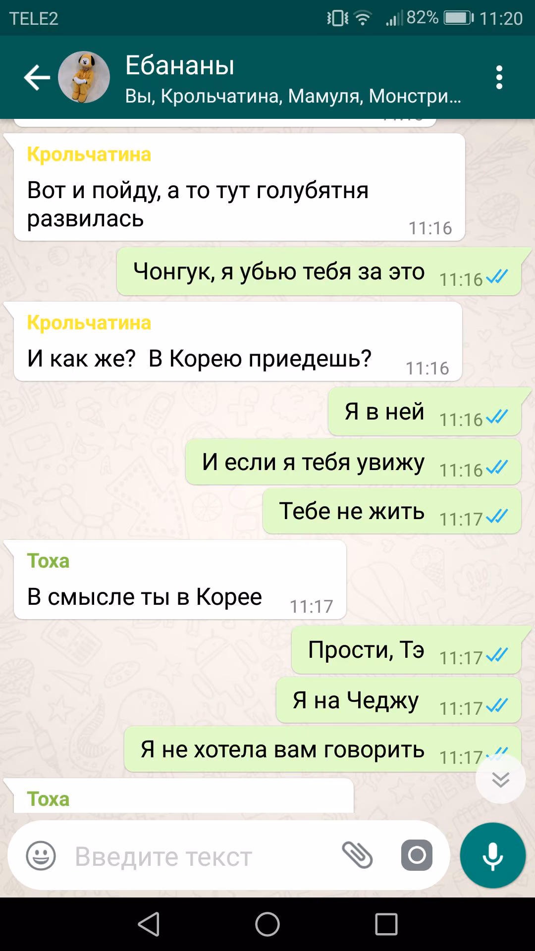 5426ba23402b64ba39222a4c204bd02f.jpg