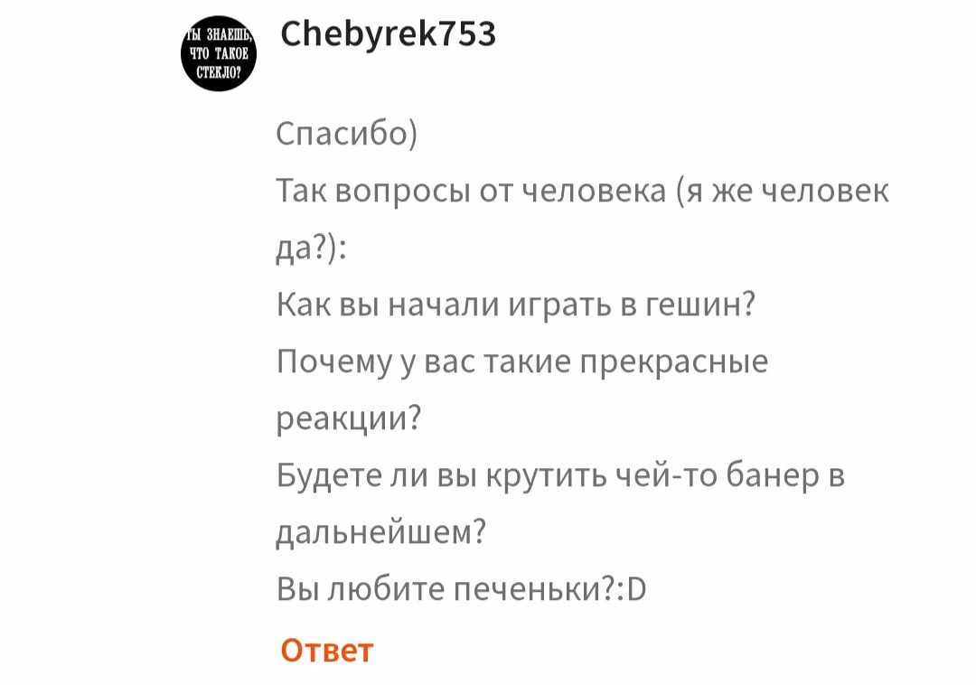 5426ce7fd68149b42b5586b652f579dc.avif