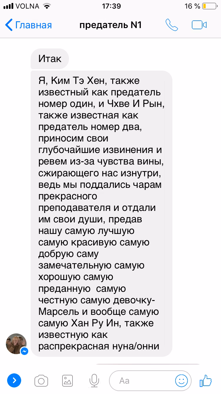5429ce31ff8cb45b4d4214f6786b5f8d.jpg