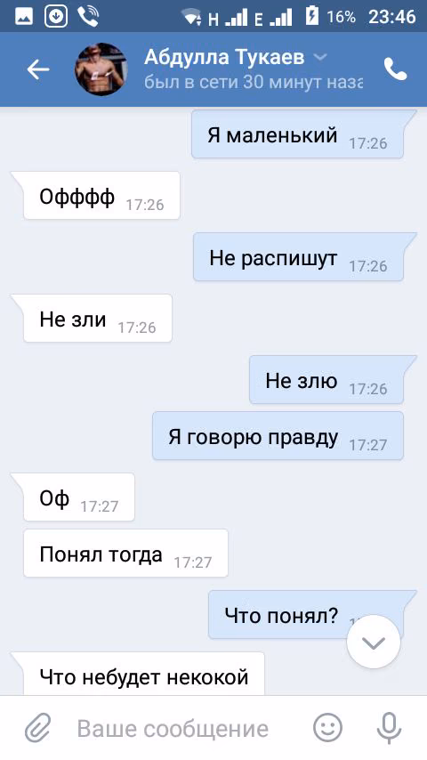 5429db3b5ee7c8988a7086018d4d0ca2.jpg