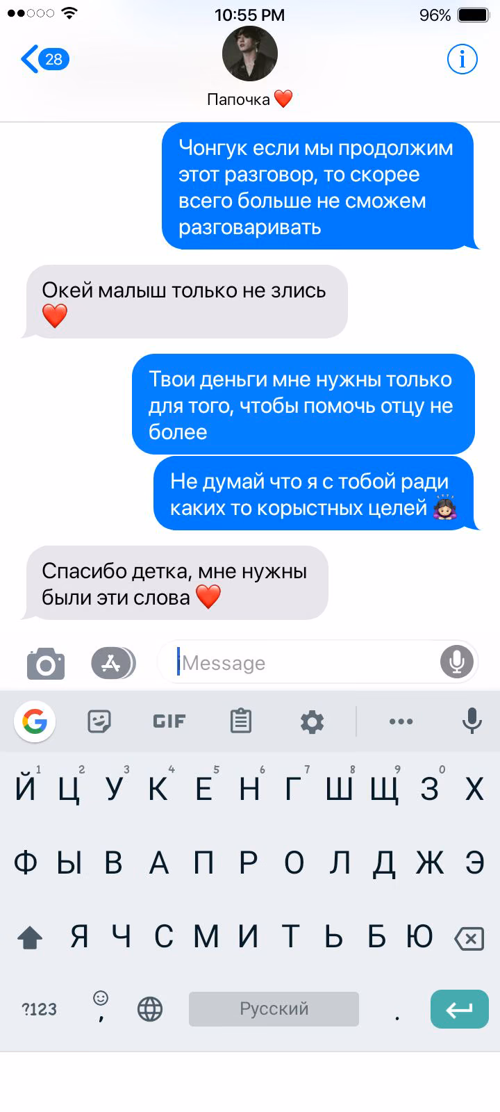 542a4a30b417b8cabb594917fc64a5ce.jpg