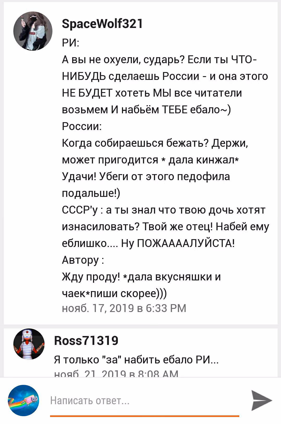 542cb51ffaed19926f2a359e174fe879.avif