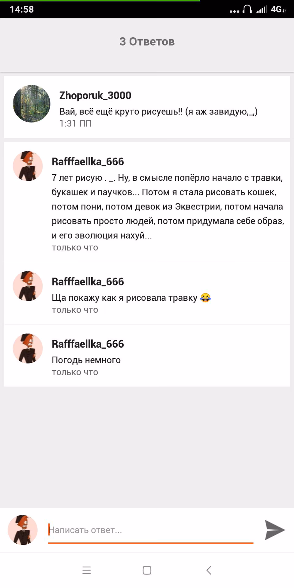 5431fbfa4787ec333945349770272c30.avif