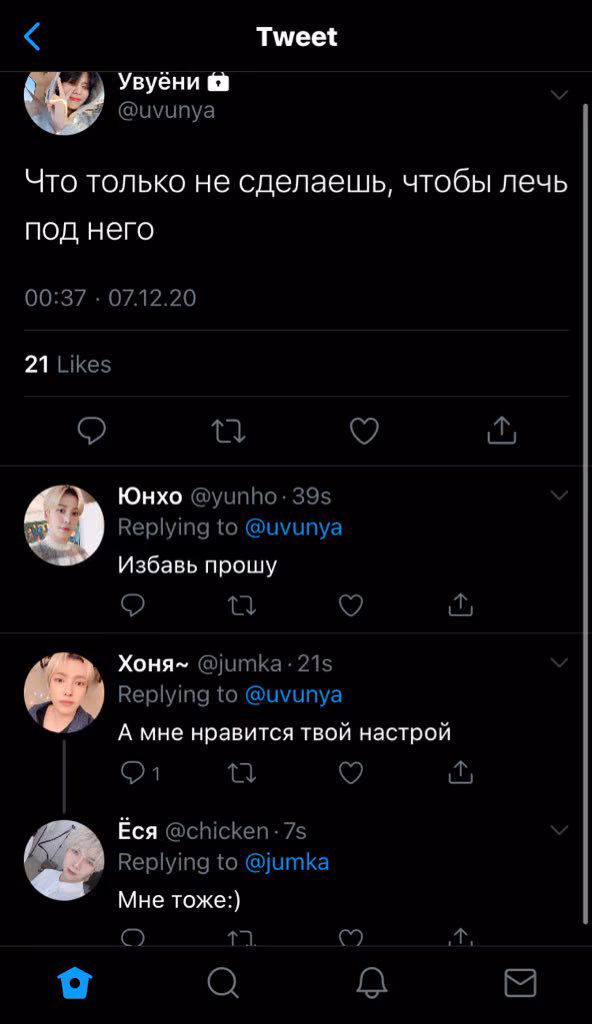 54325023c537f0a4ede4a1bbce845608.avif