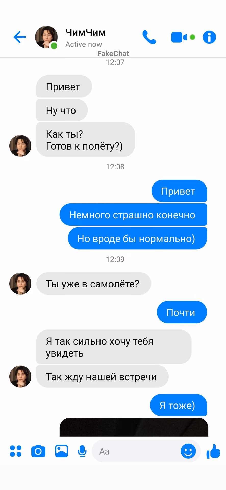 543436c489cfd6f81a13748db6aced5c.avif