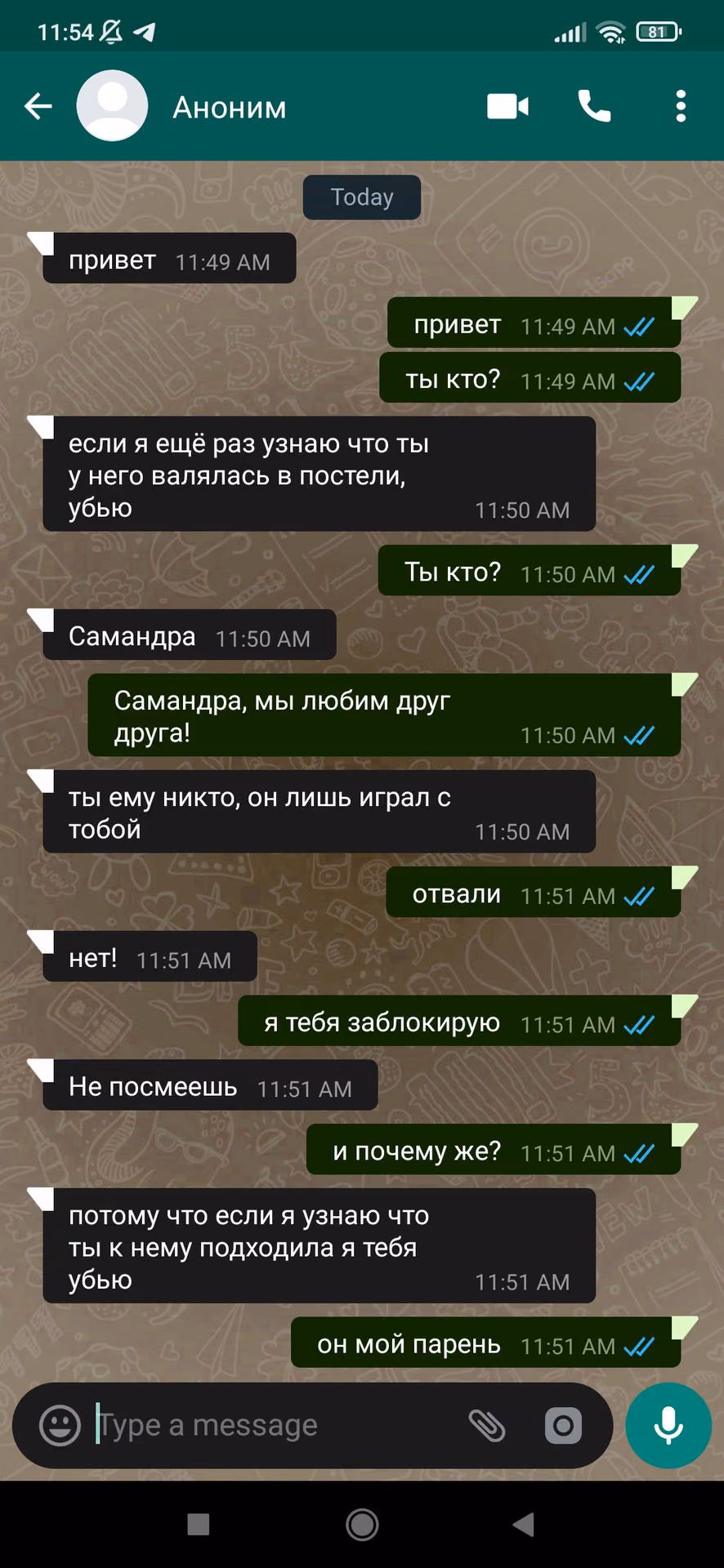 54349cd9e038d191d02b76b0422884ed.avif