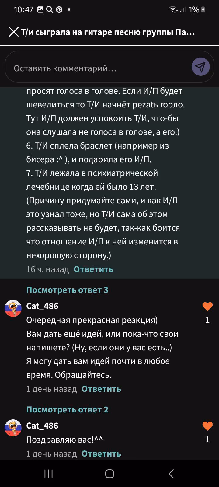 54358a9b555ea6e97b345b6fa1cf7875.avif