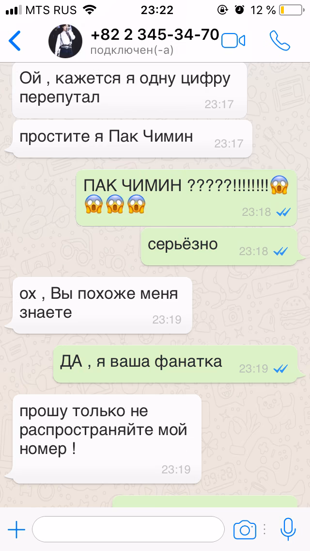 5436f280dd5c1334beaf21efaf57c34b.avif
