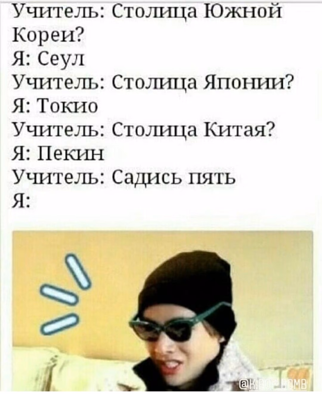 543700adfbb6faf8eeb279cca2aab275.avif
