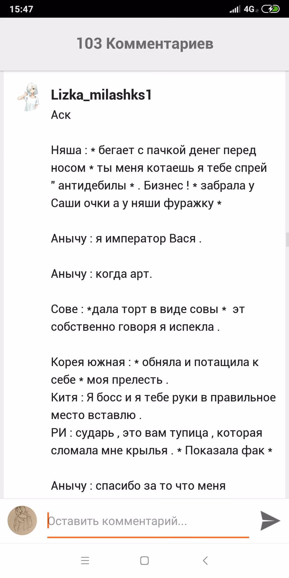 54379e162de8539f8f7e8f589175d9ca.avif