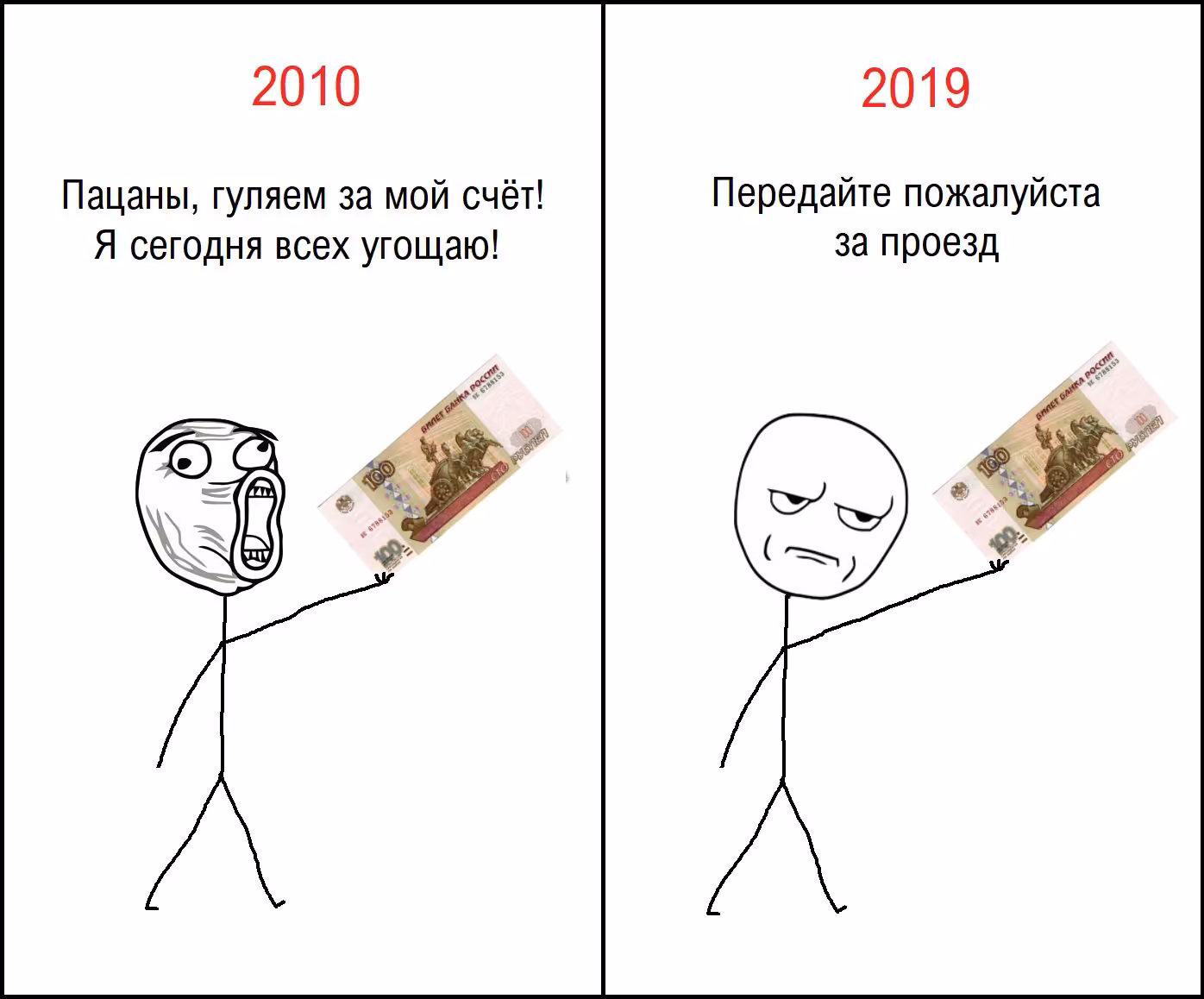 543894a04b0cf3480dc34f9defd203f0.jpg