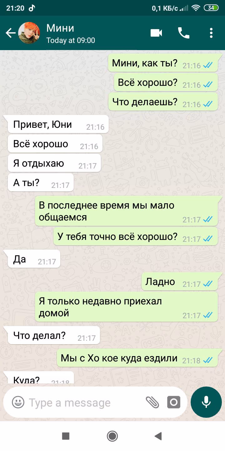 543a6f238a35e58df1e2cd8251d89af6.jpg