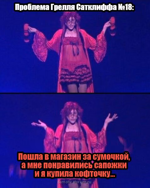 543d09fa1d1ef6e69063c4ab96a048bc.jpg