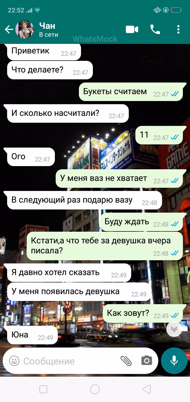 543d3f8887eae087763fbb2e2dd128e9.jpg