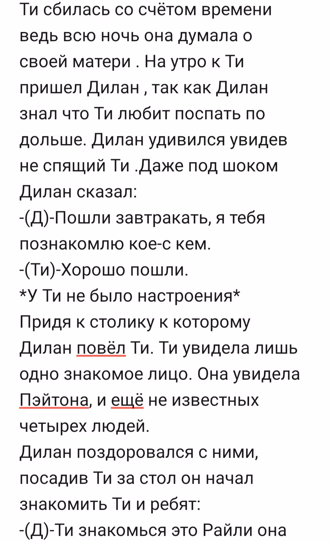 543db8895f617abb8ff66e80d222b930.avif
