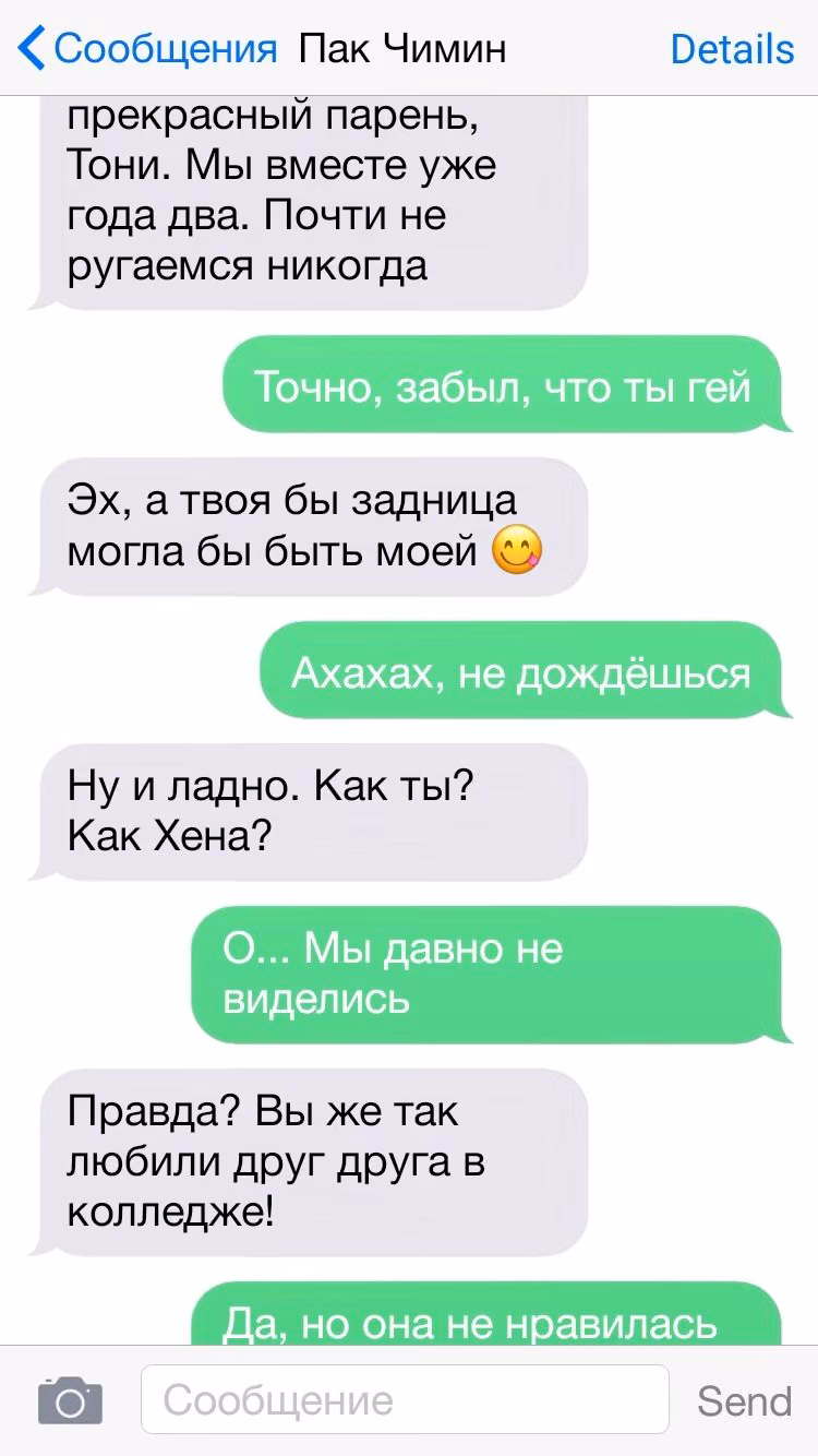 543f0cdff43e5a6e66491f9a1813b252.avif
