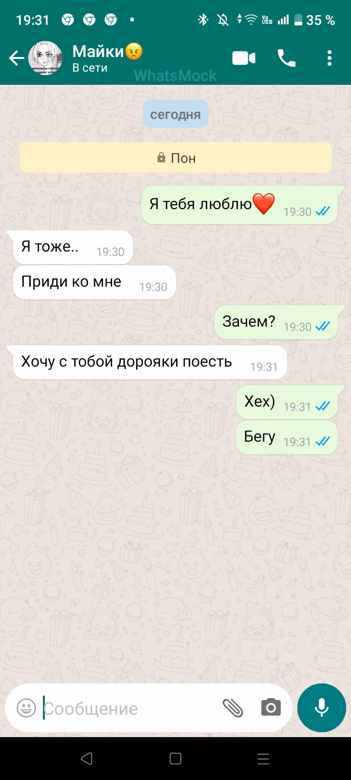 5441b1ac147817e2509a8fbfb6e6101f.avif