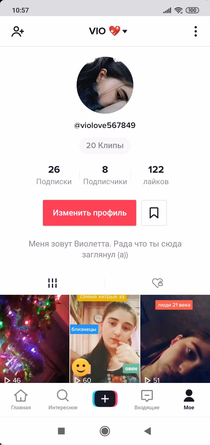 5443b3d8887eede11df43551c4789792.avif
