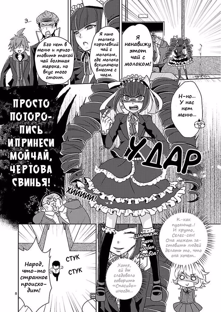 5447d7f552136d70cfcc6f75ad8cf893.avif