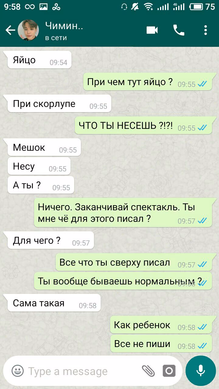 544842be123bcd0342c9483735ca73e2.avif