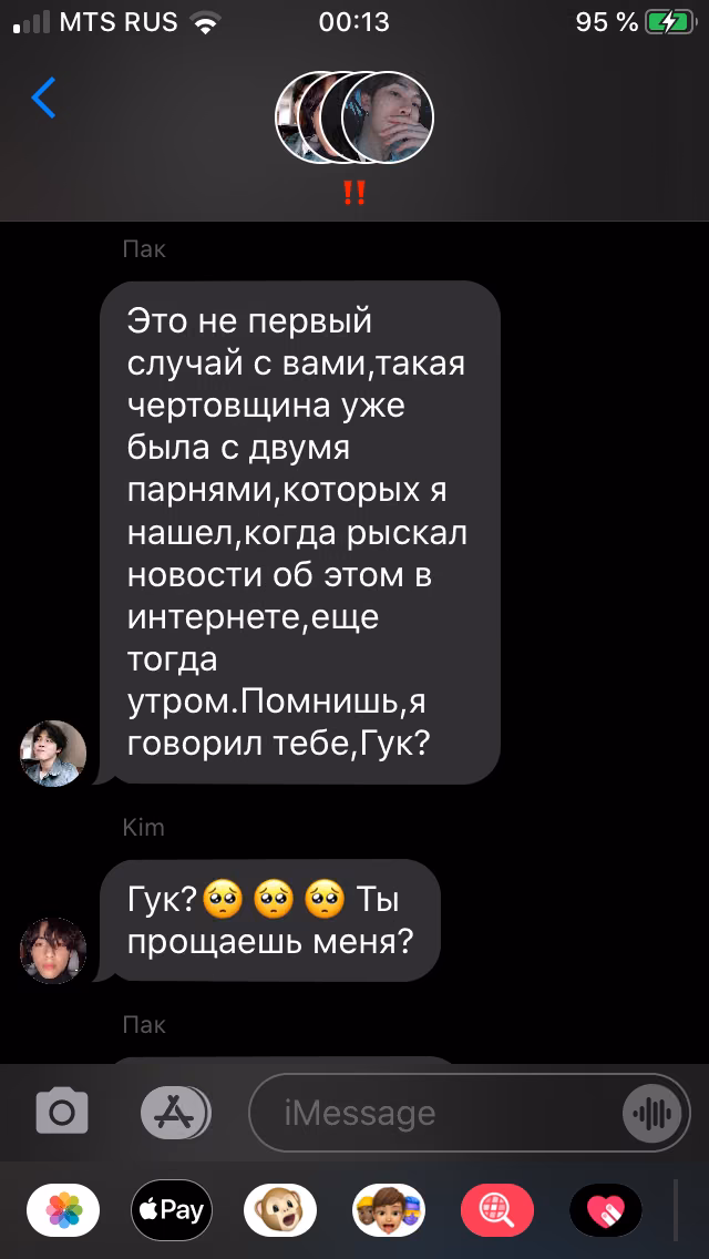 544950cd8d0a5ea78e5f06d937b75f7b.avif