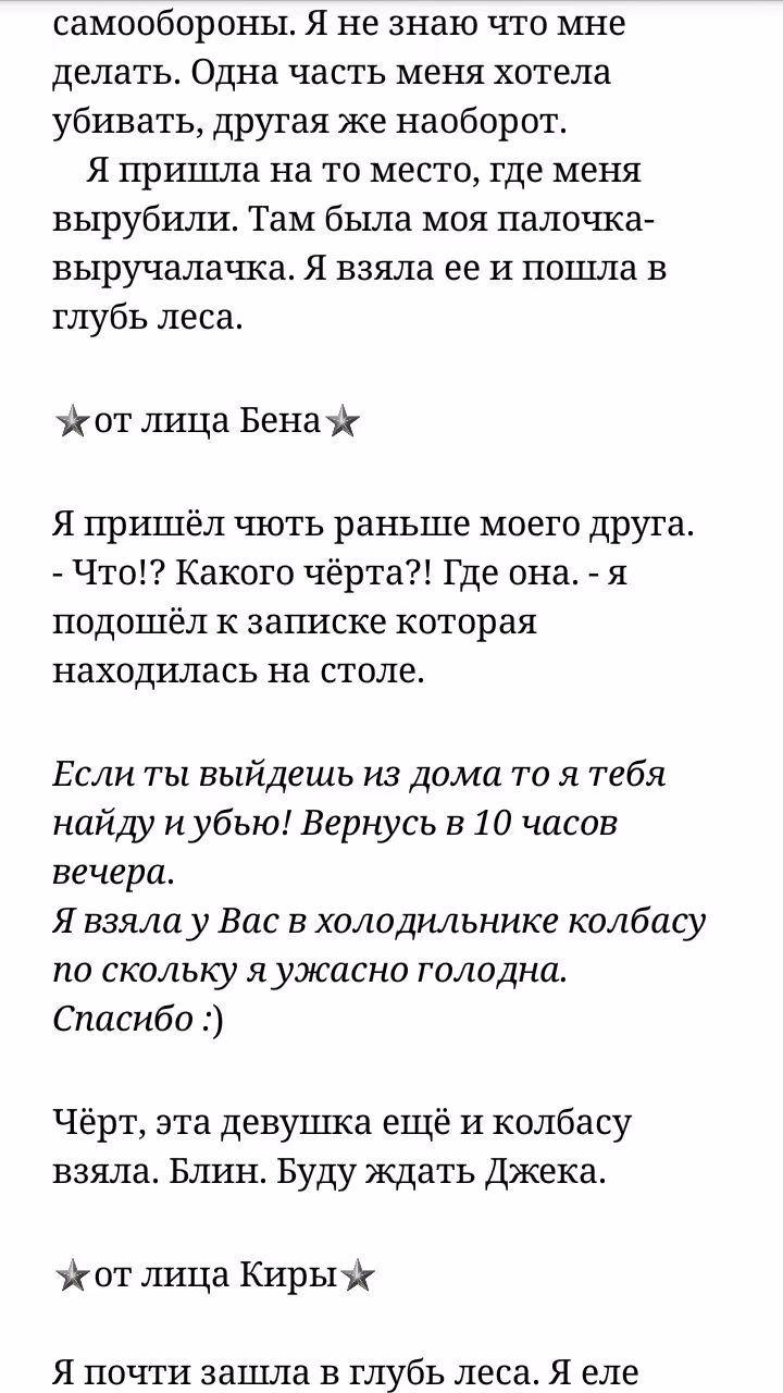 544a5ba5c39db949bd77381b301e7b00.jpg