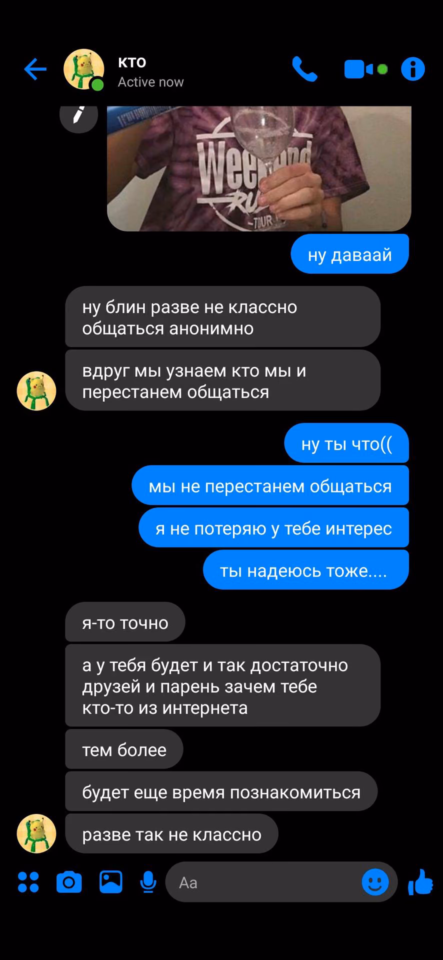 544d41c6fb037afb6cc6f739a1d3d350.avif