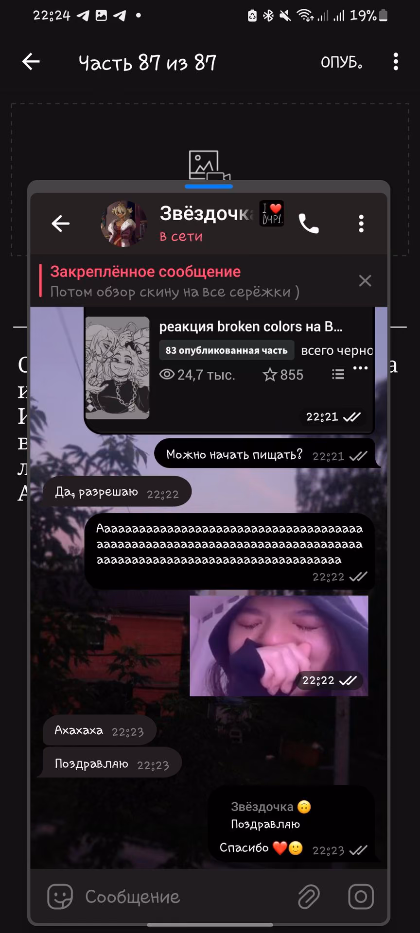 544dc17f4475a286433029470af3f971.avif