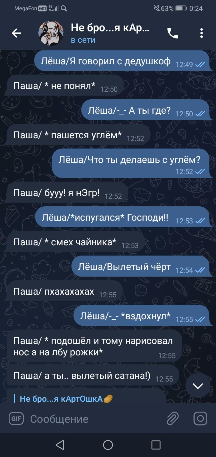 544fac48bdc365d126e47d7b131649ca.jpg