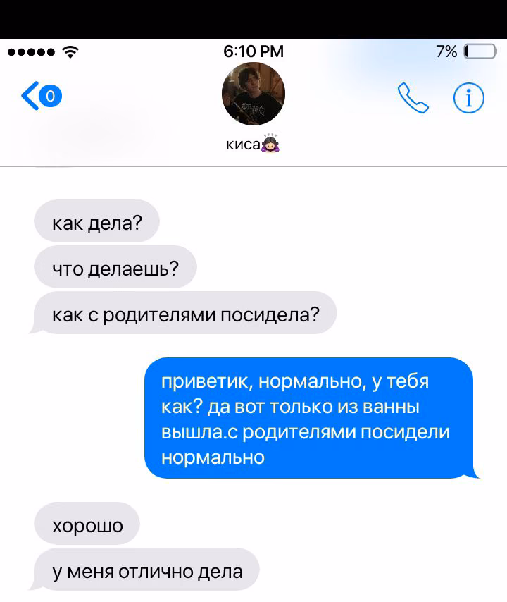 545069171e4604829f711013fa02ac61.jpg