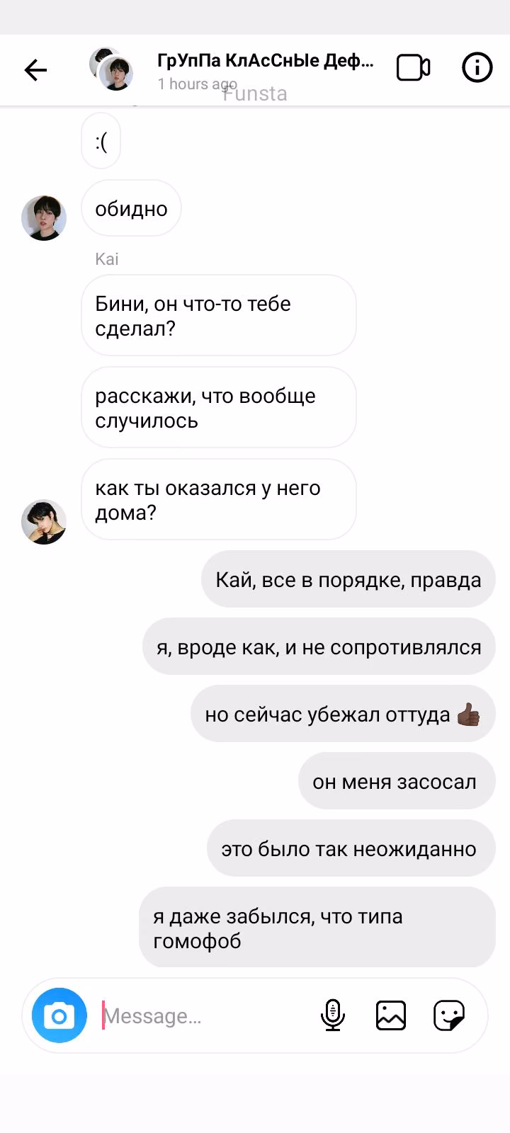 54511ea75ae953af1ba374d34b17bb07.avif