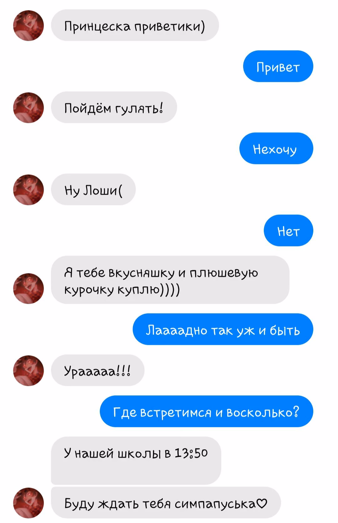 5451b675928d9b2b21ee270f8f142df1.avif