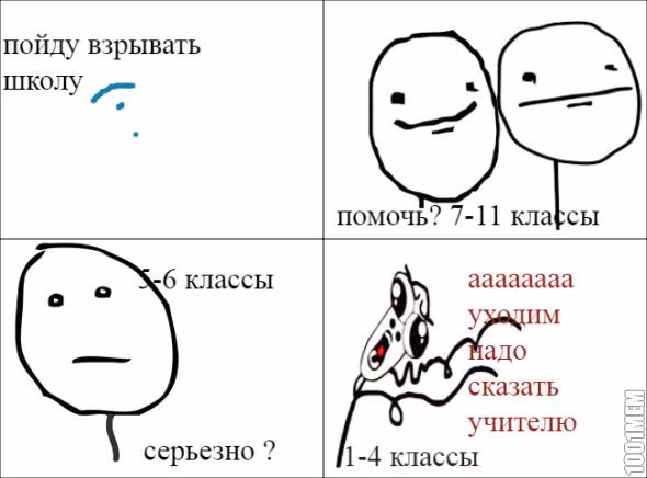 54527909908a41fbc9ac99b4b3844c42.avif