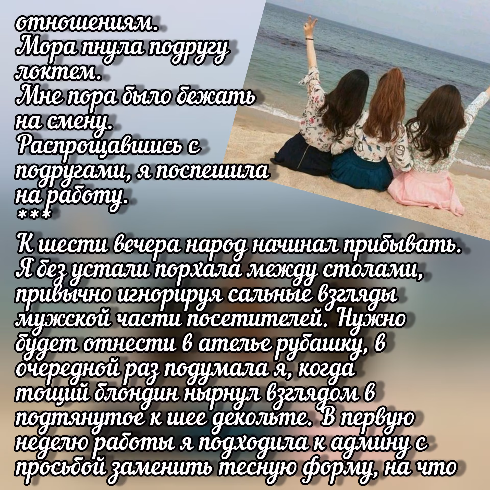 5453d444c6aae4ad4f85c65af67b5b5c.avif